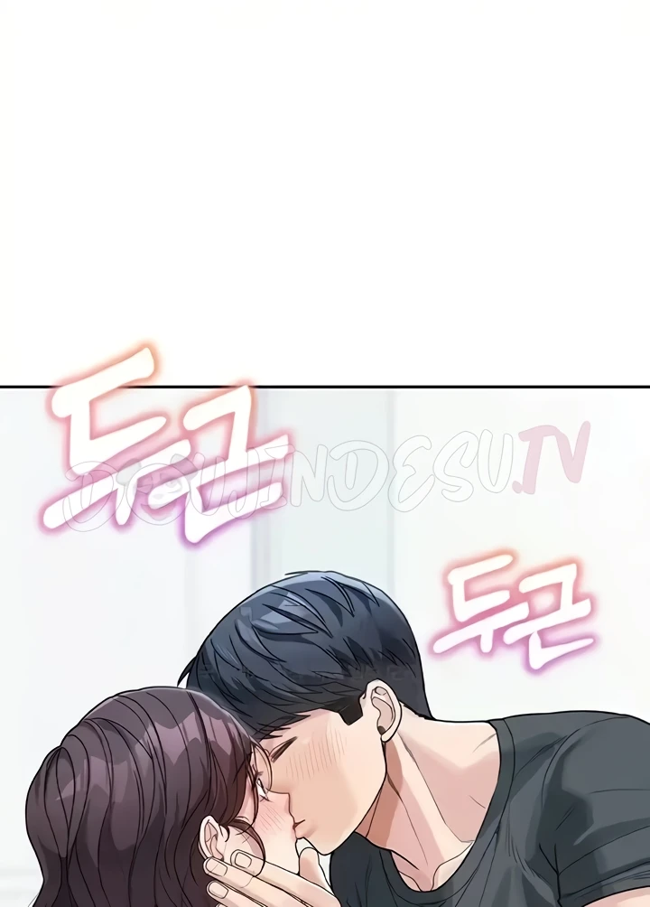 Is It Your Mother or Sister? Raw Chapter 23 - Page 117