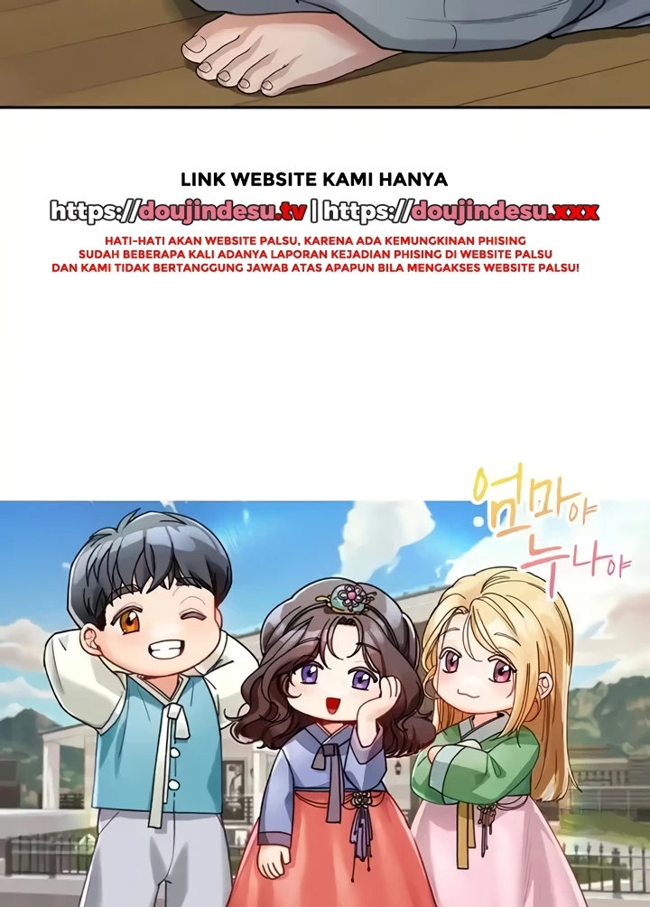 Is It Your Mother or Sister? Raw Chapter 23 - Page 119