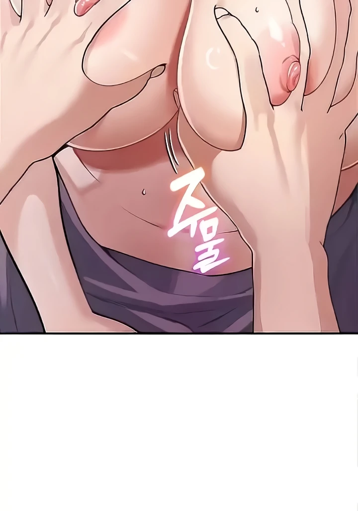 Is It Your Mother or Sister? Raw Chapter 24 - Page 29