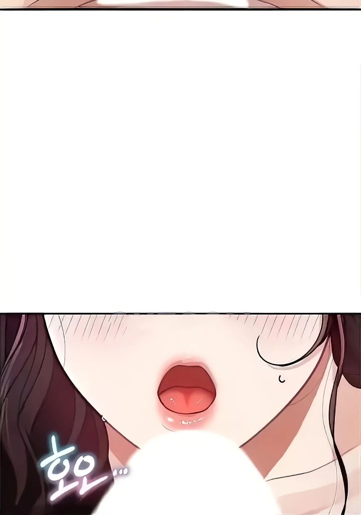 Is It Your Mother or Sister? Raw Chapter 24 - Page 39