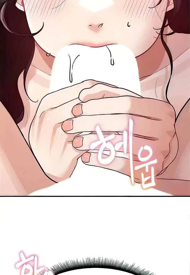 Is It Your Mother or Sister? Raw Chapter 24 - Page 44