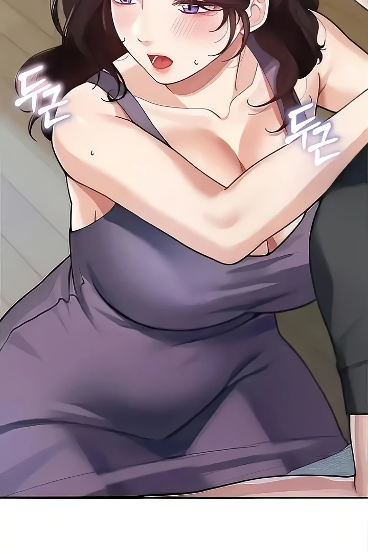 Is It Your Mother or Sister? Raw Chapter 24 - Page 7