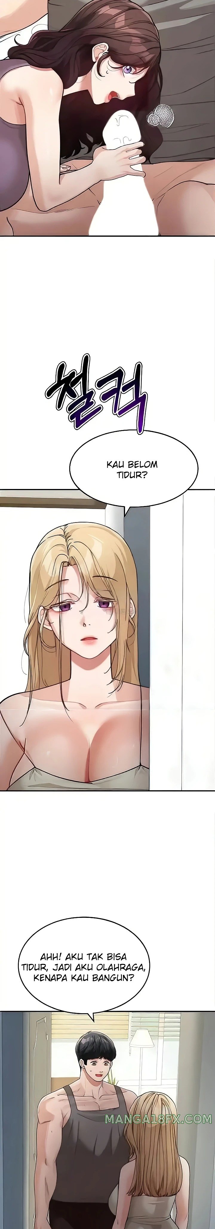 Is It Your Mother or Sister? Raw Chapter 25 - Page 22