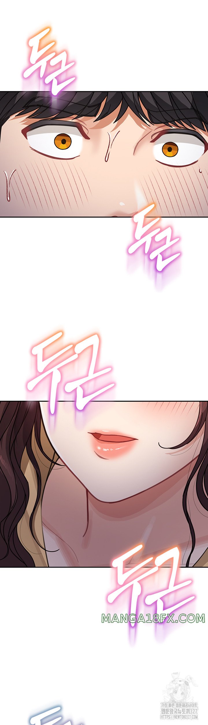 Is It Your Mother or Sister? Raw Chapter 26 - Page 44