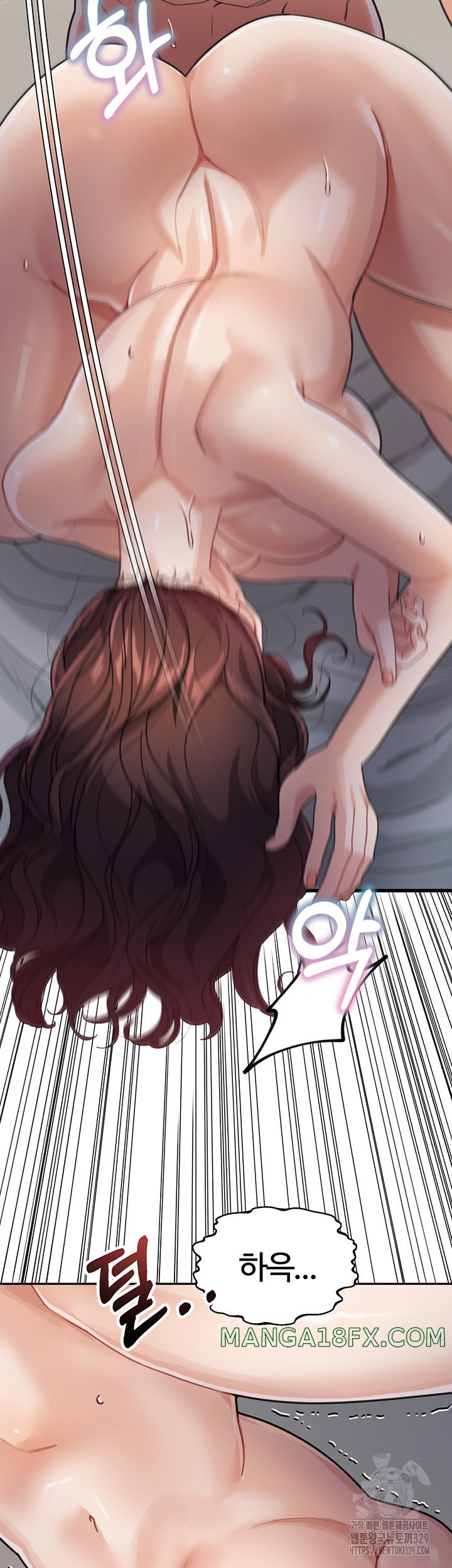 Is It Your Mother or Sister? Raw Chapter 28 - Page 28