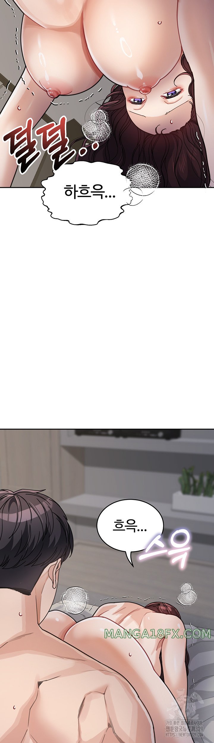 Is It Your Mother or Sister? Raw Chapter 28 - Page 29