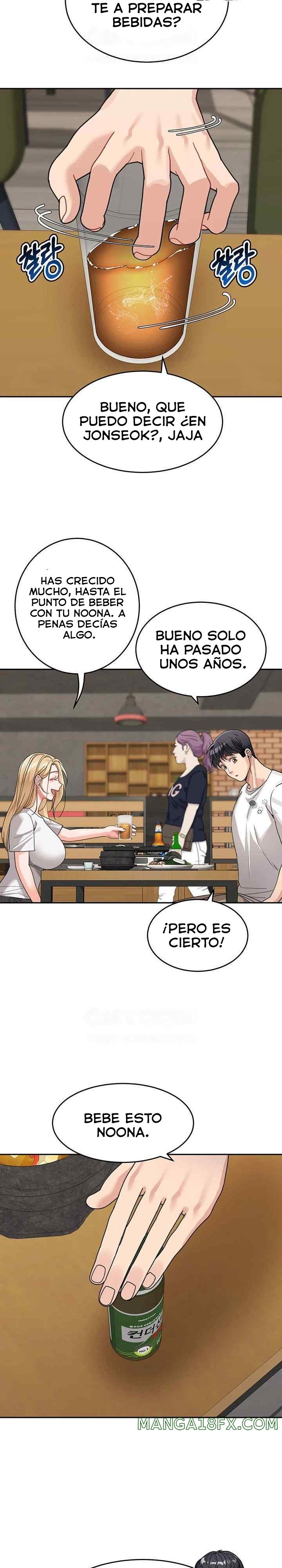 Is It Your Mother or Sister? Raw Chapter 31 - Page 16