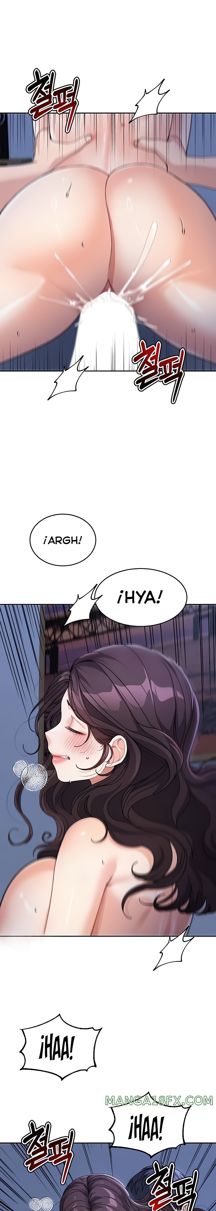 Is It Your Mother or Sister? Raw Chapter 33 - Page 17