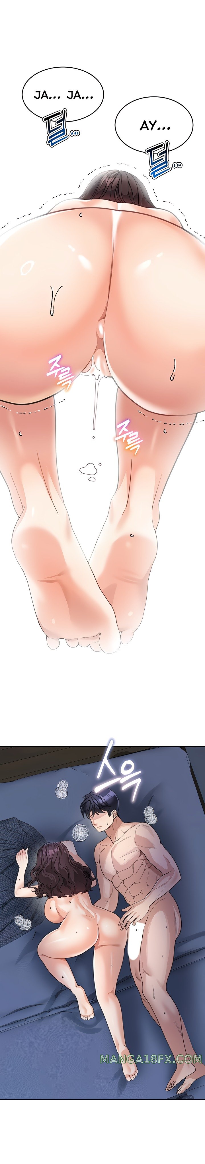 Is It Your Mother or Sister? Raw Chapter 33 - Page 27