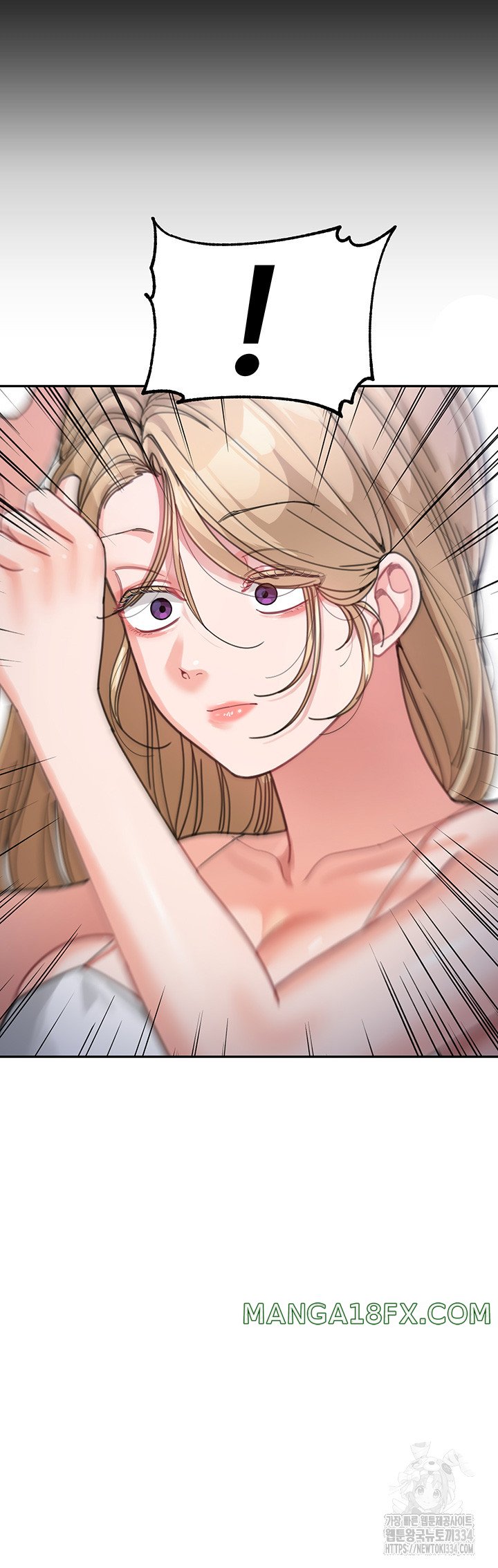 Is It Your Mother or Sister? Raw Chapter 34 - Page 23