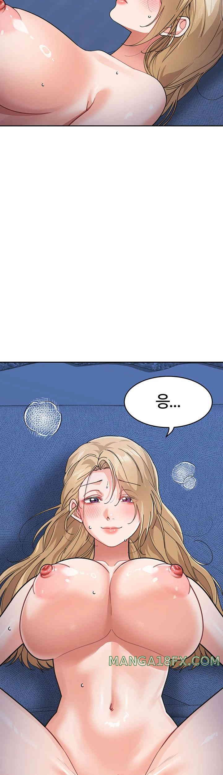 Is It Your Mother or Sister? Raw Chapter 43 - Page 23