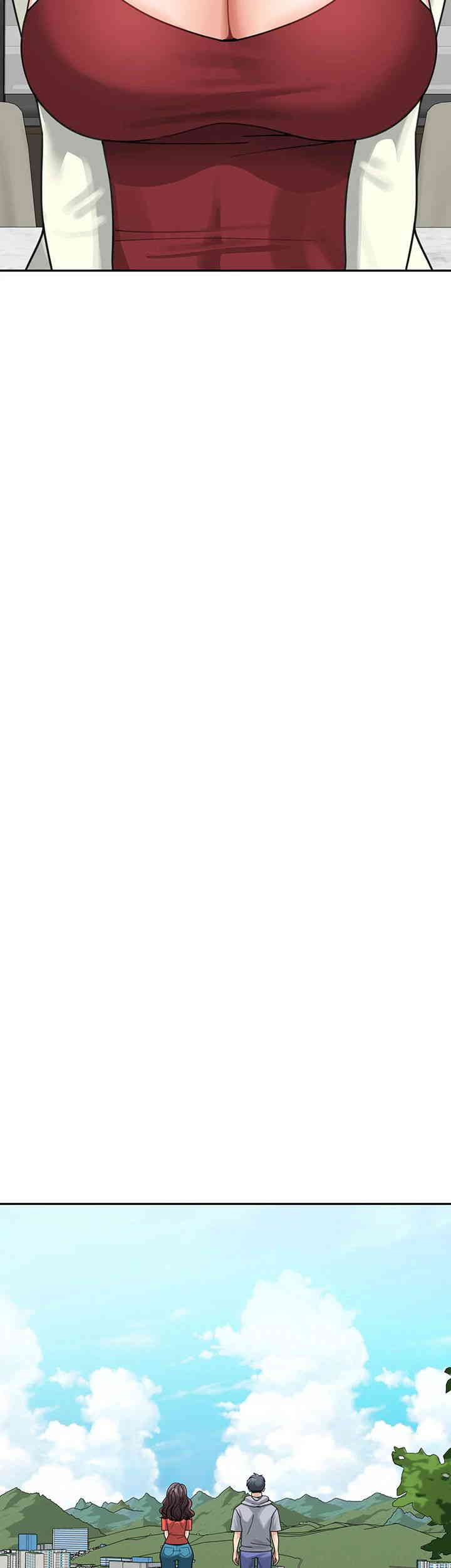 Is It Your Mother or Sister? Raw Chapter 43 - Page 43