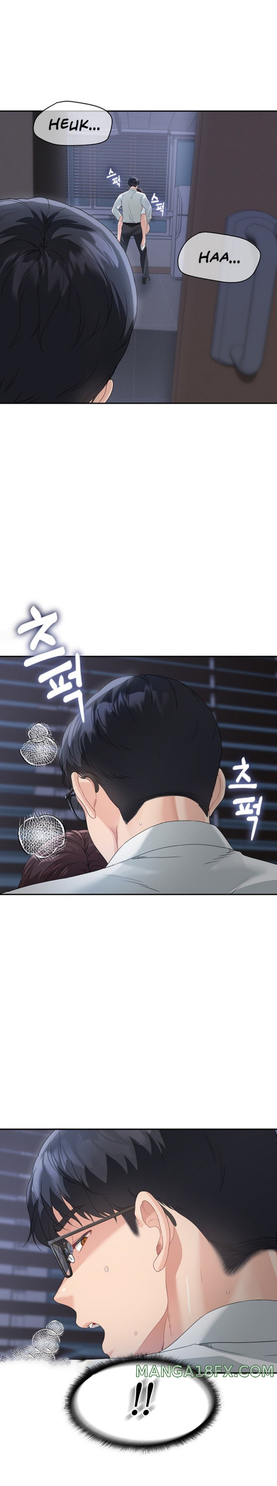 Is It Your Mother or Sister? Raw Chapter 5 - Page 35