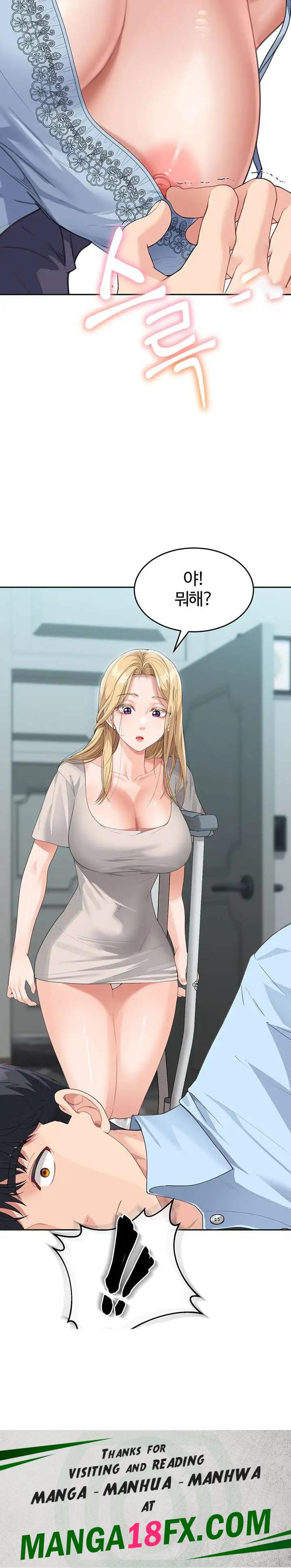 Is It Your Mother or Sister? Raw Chapter 7 - Page 29