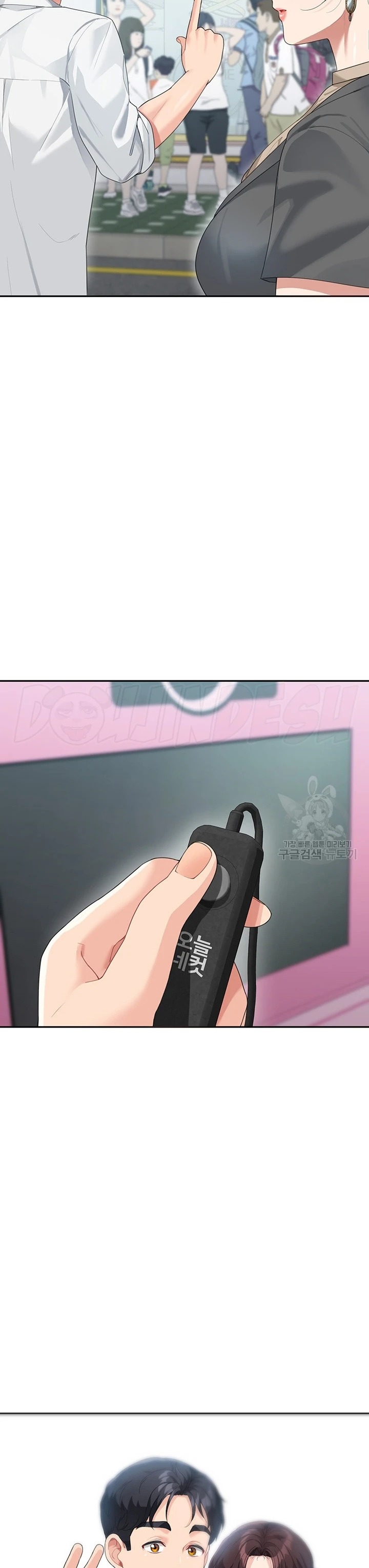 Is It Your Mother or Sister? Raw Chapter 8 - Page 22