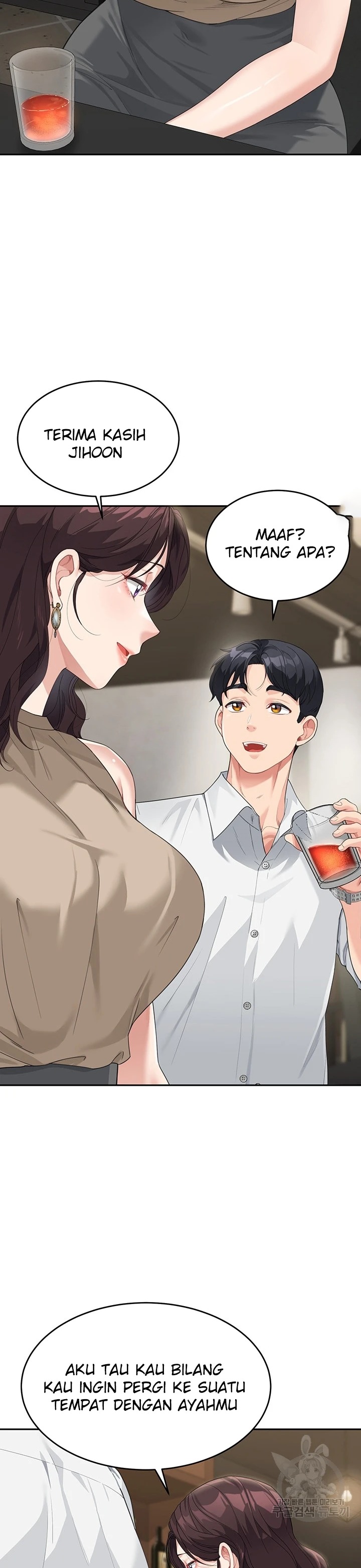 Is It Your Mother or Sister? Raw Chapter 8 - Page 28