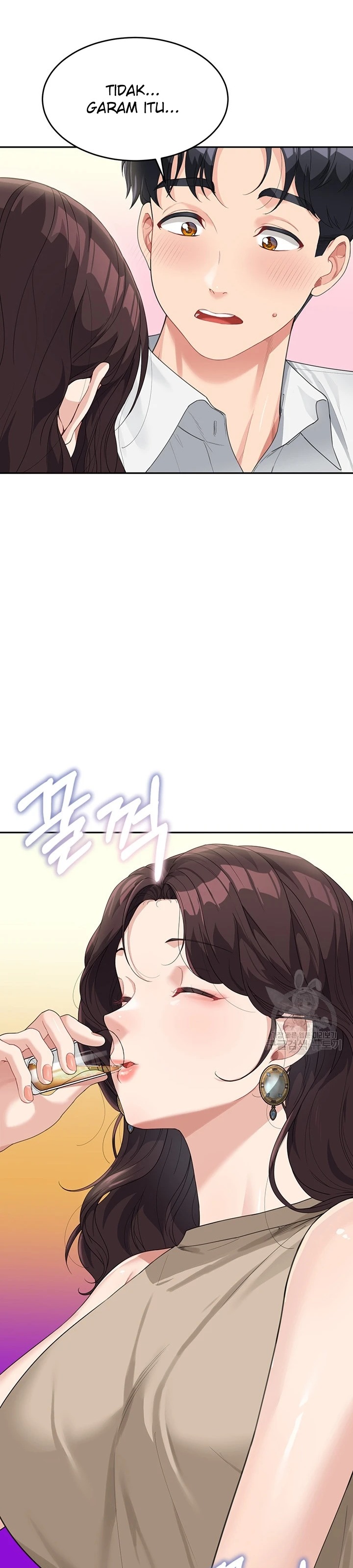 Is It Your Mother or Sister? Raw Chapter 8 - Page 35