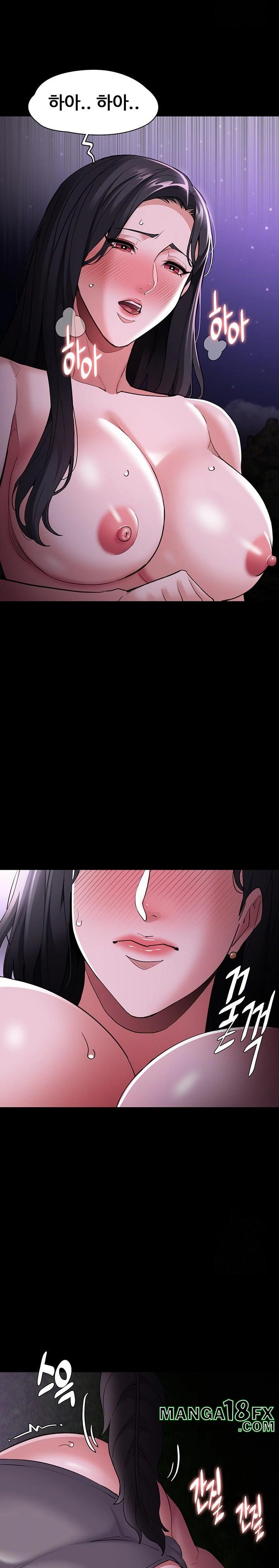 Pervert Diary Raw Chapter 119 - Page 28