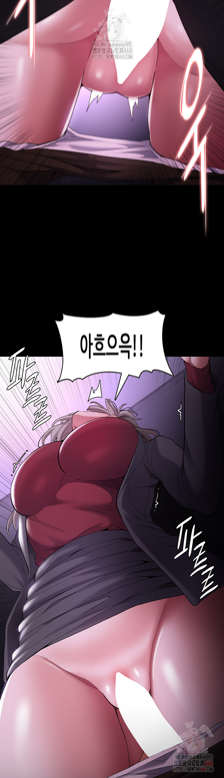 Pervert Diary Raw Chapter 123 - Page 35