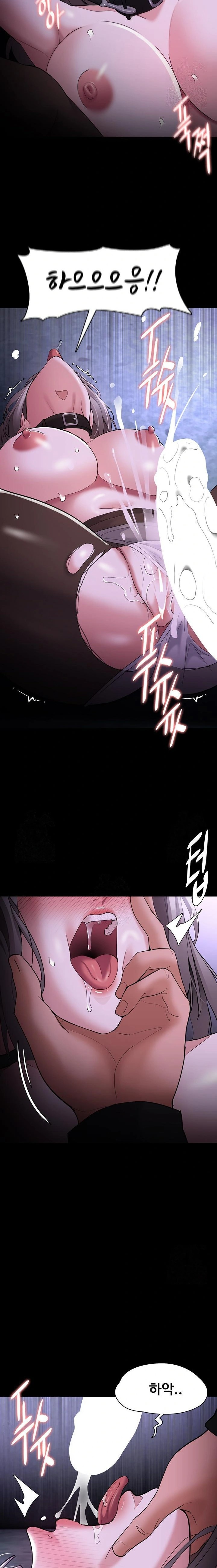 Pervert Diary Raw Chapter 124 - Page 17