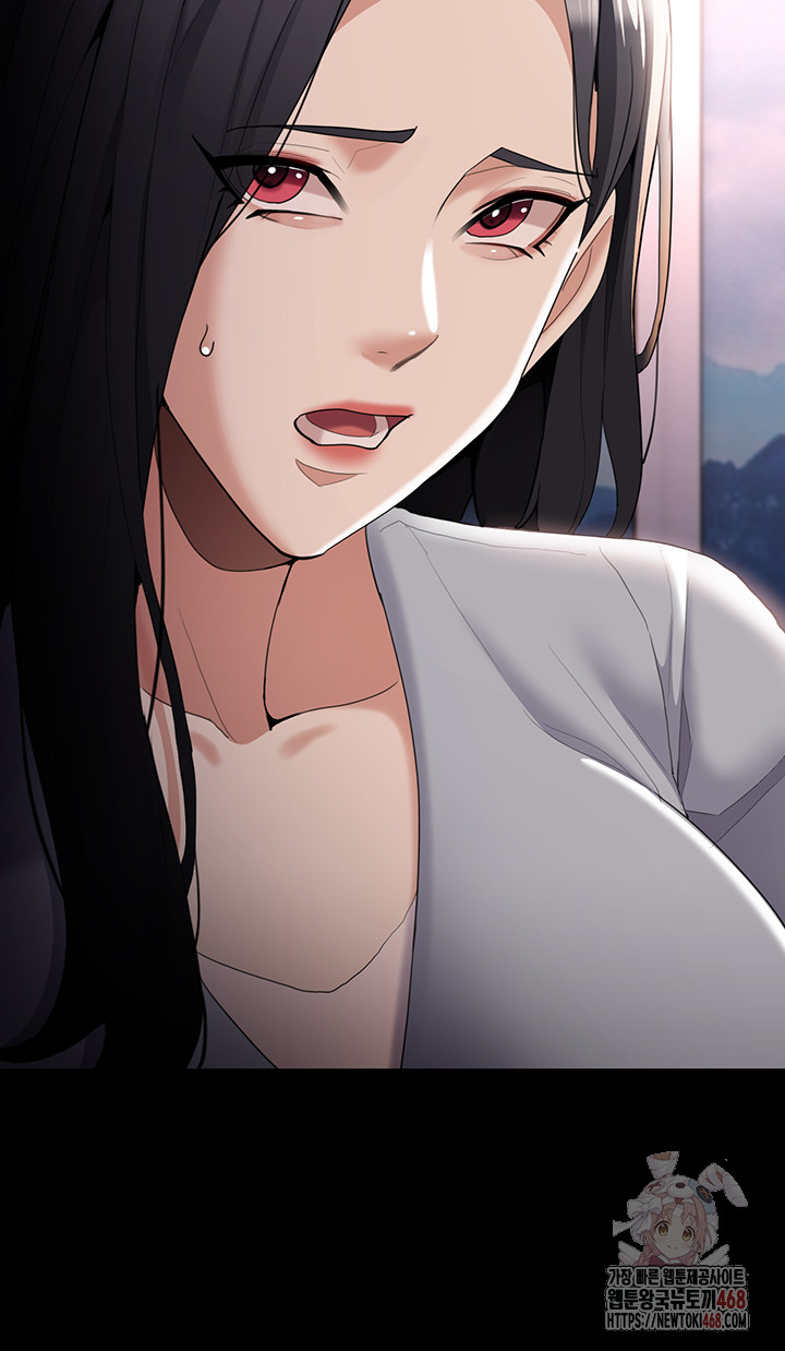 Pervert Diary Raw Chapter 125 - Page 36