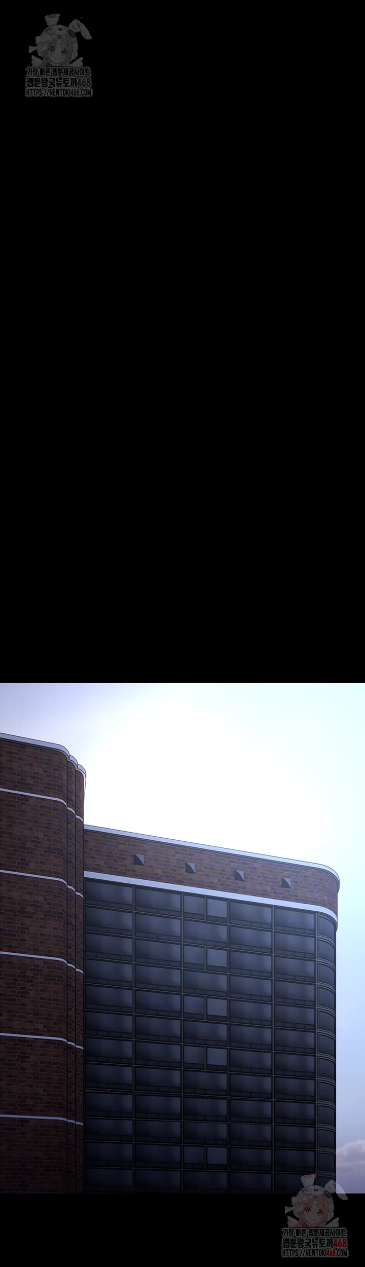 Pervert Diary Raw Chapter 126 - Page 12