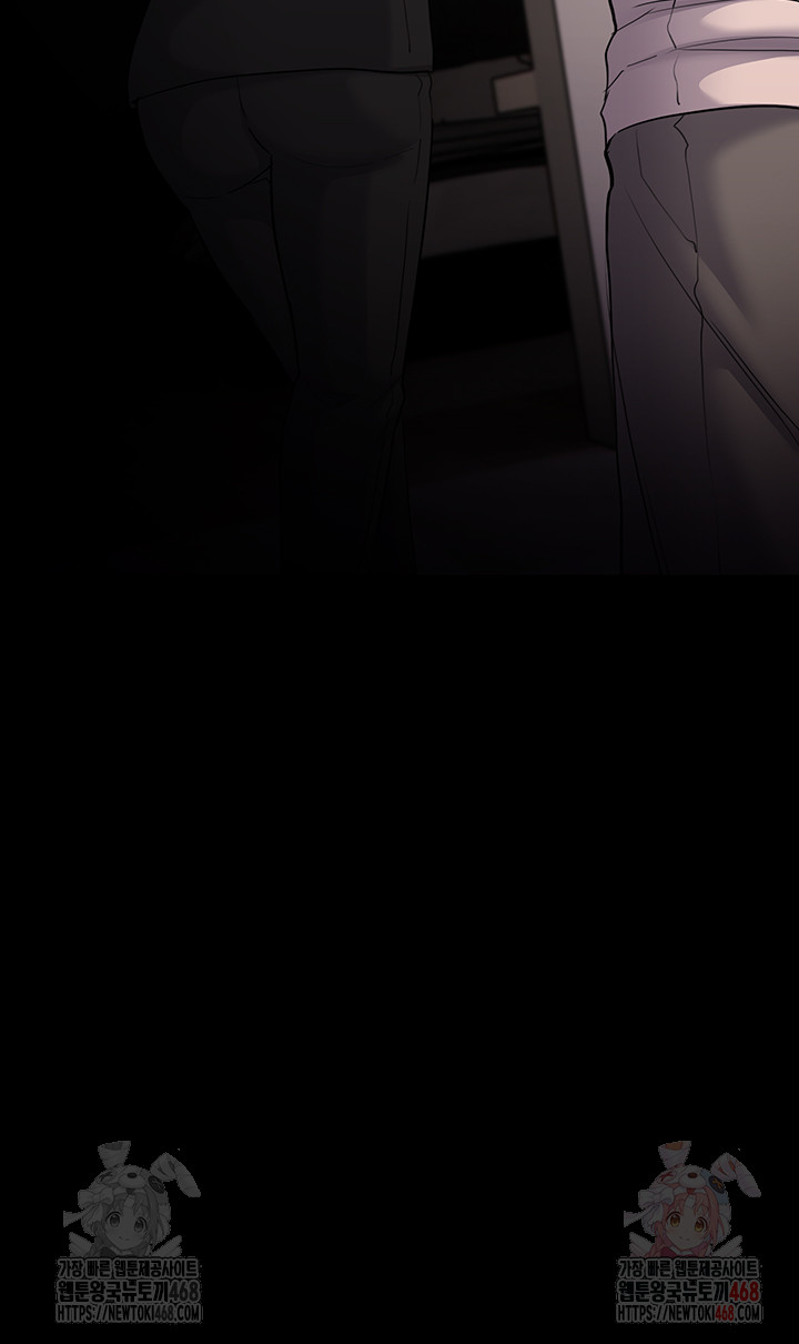 Pervert Diary Raw Chapter 127 - Page 26