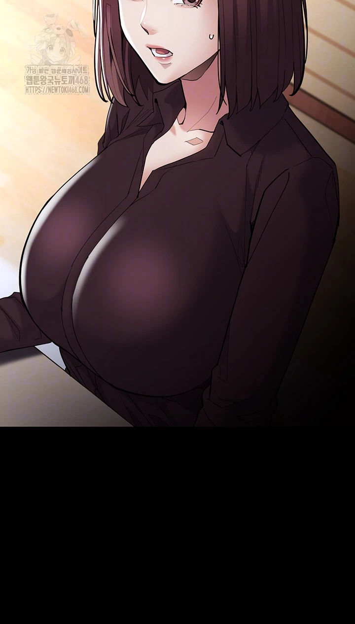 Pervert Diary Raw Chapter 130 - Page 14