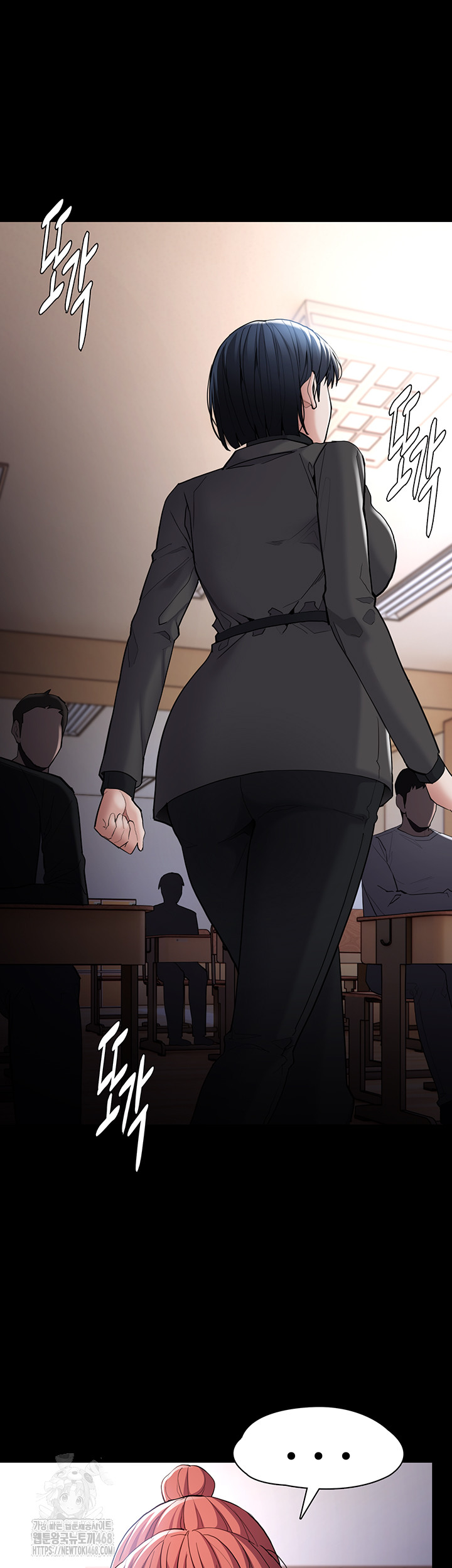 Pervert Diary Raw Chapter 130 - Page 15