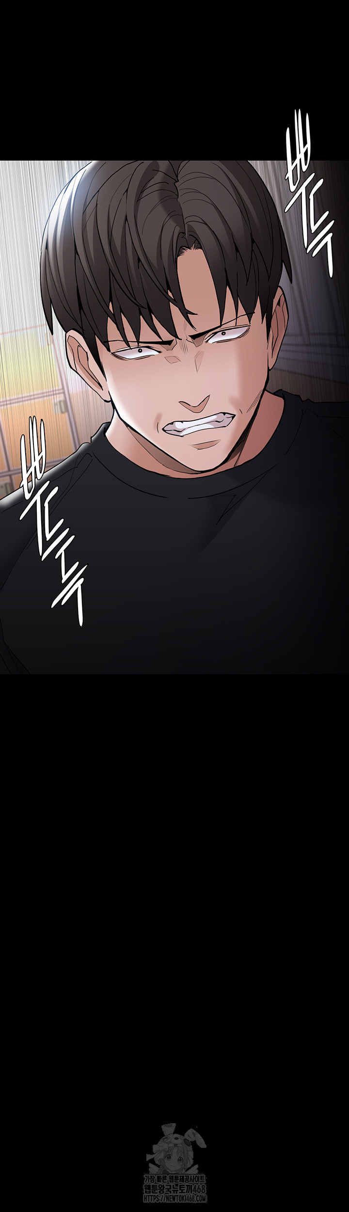 Pervert Diary Raw Chapter 130 - Page 27