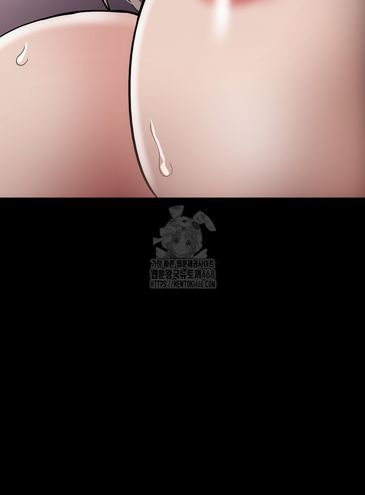 Pervert Diary Raw Chapter 131 - Page 18