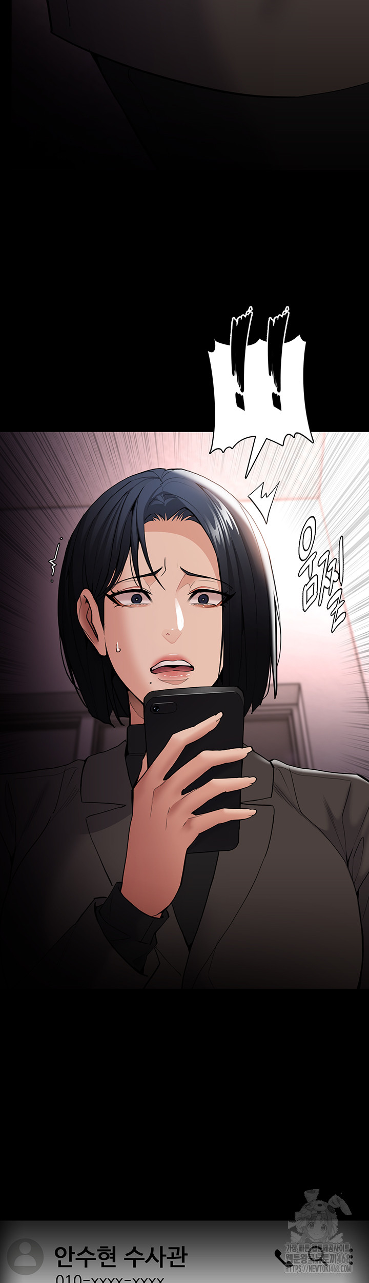 Pervert Diary Raw Chapter 132 - Page 40