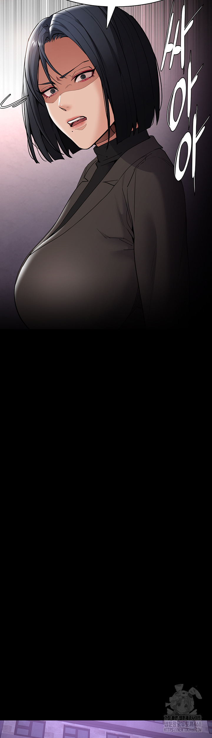 Pervert Diary Raw Chapter 132 - Page 44