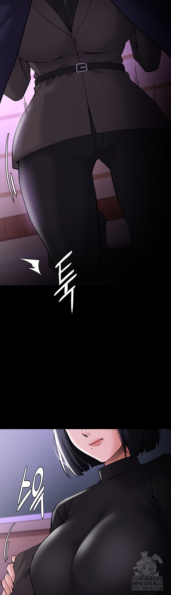 Pervert Diary Raw Chapter 132 - Page 63