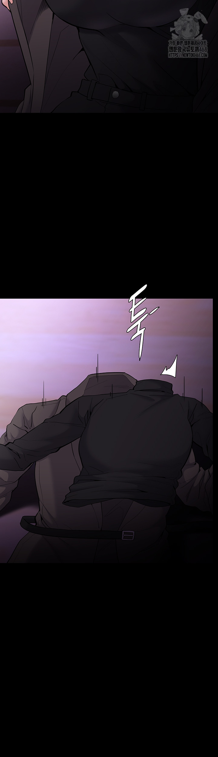 Pervert Diary Raw Chapter 132 - Page 64