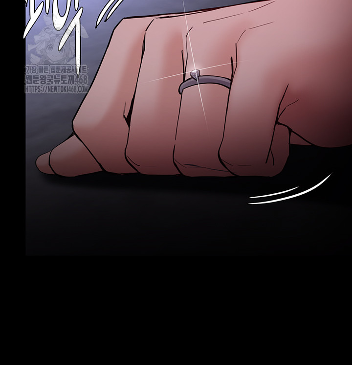 Pervert Diary Raw Chapter 134 - Page 21