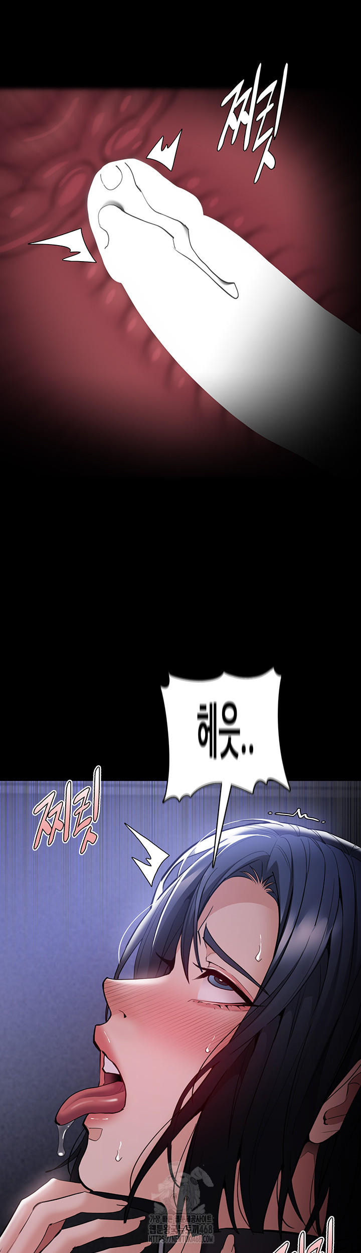 Pervert Diary Raw Chapter 134 - Page 42