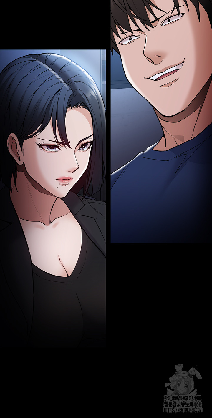 Pervert Diary Raw Chapter 135 - Page 57