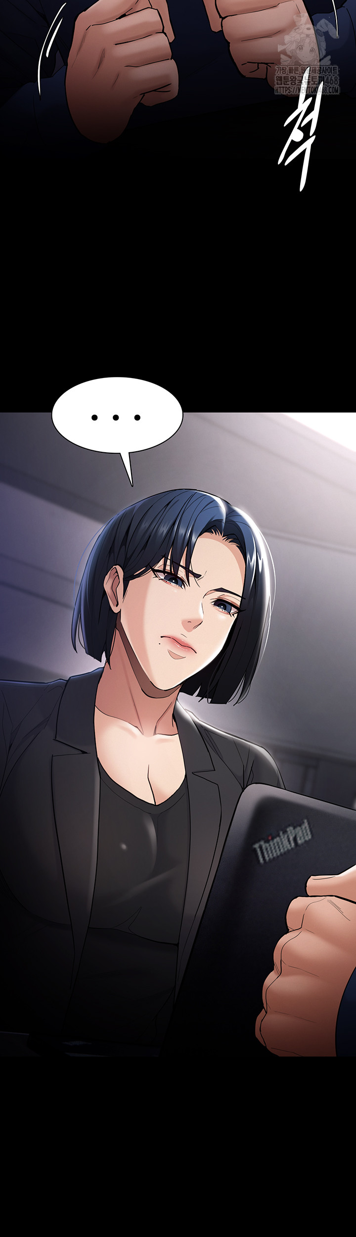 Pervert Diary Raw Chapter 136 - Page 13