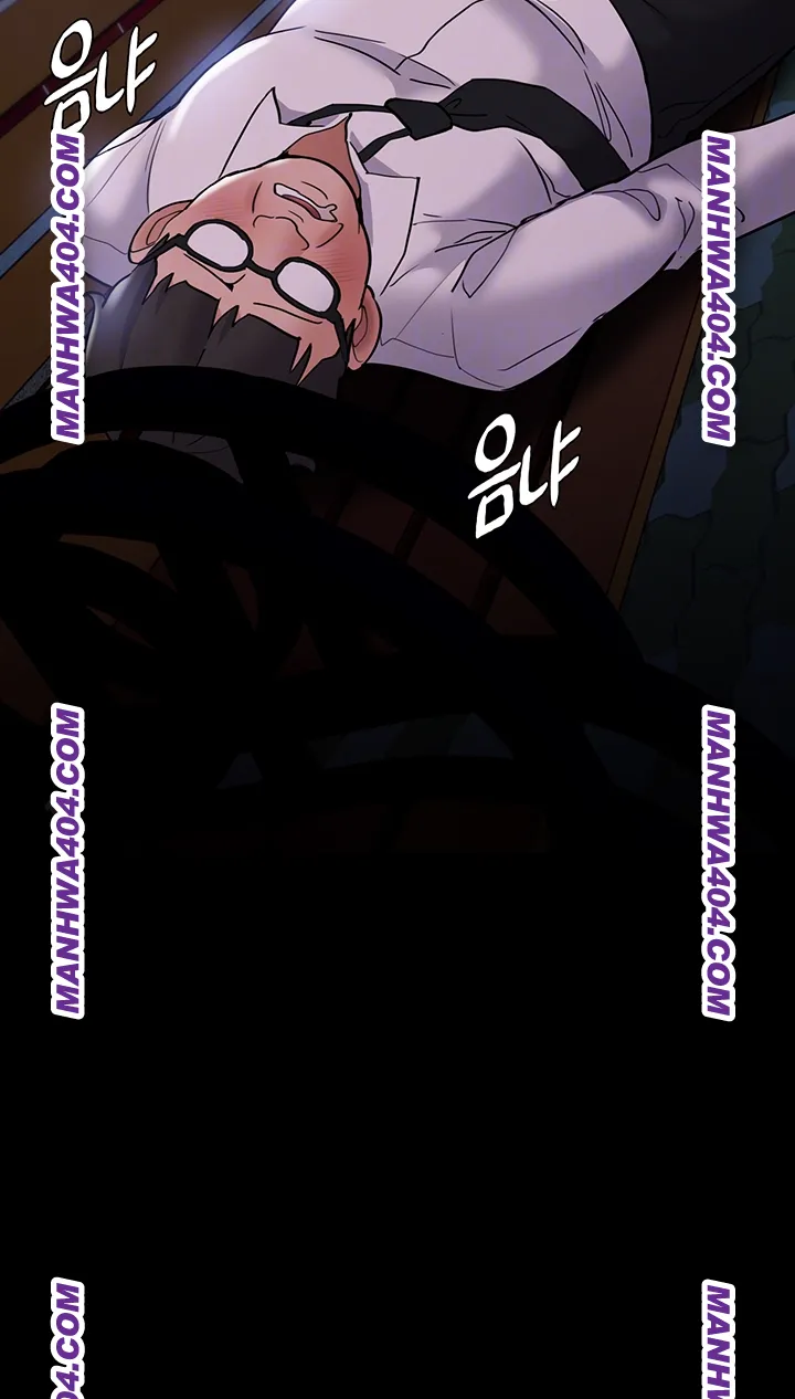 Pervert Diary Raw Chapter 139 - Page 12