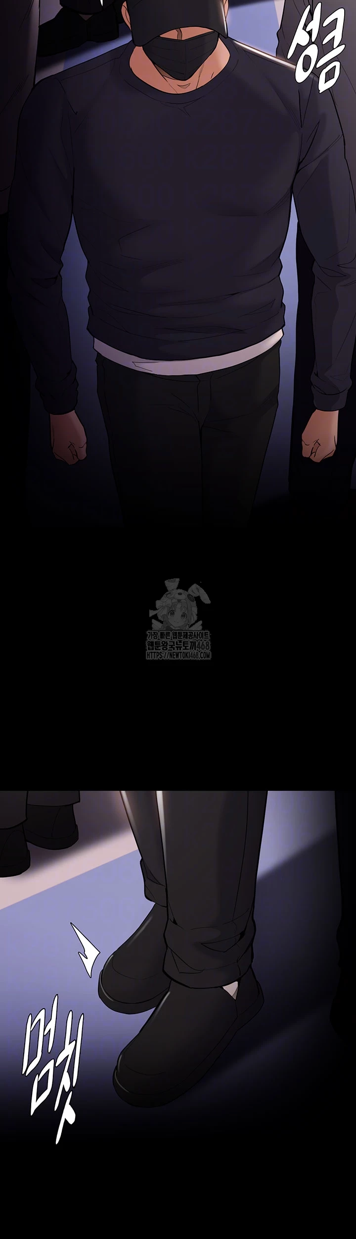 Pervert Diary Raw Chapter 140 - Page 6