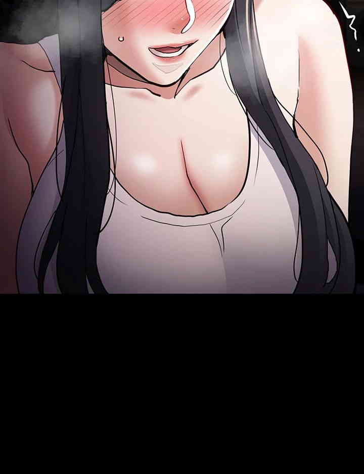 Pervert Diary Raw Chapter 82 - Page 21