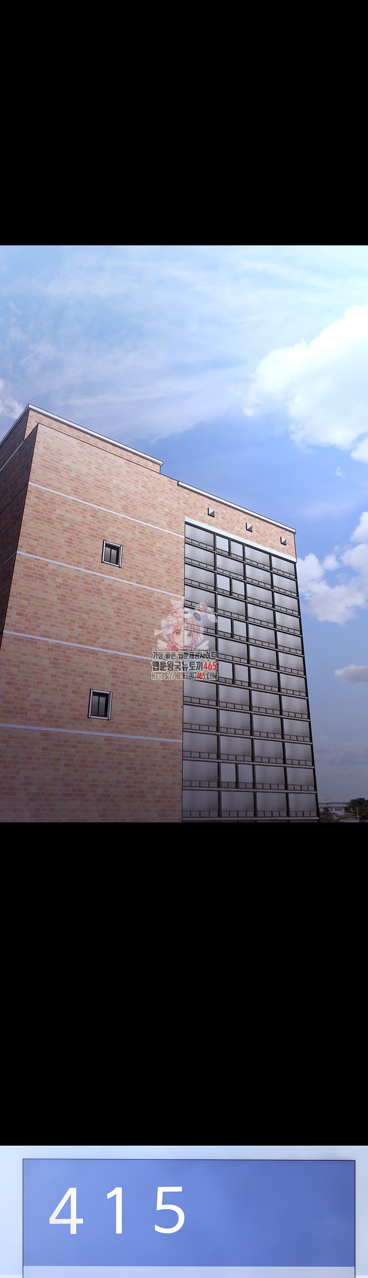 Pervert Diary Raw Chapter 99 - Page 1