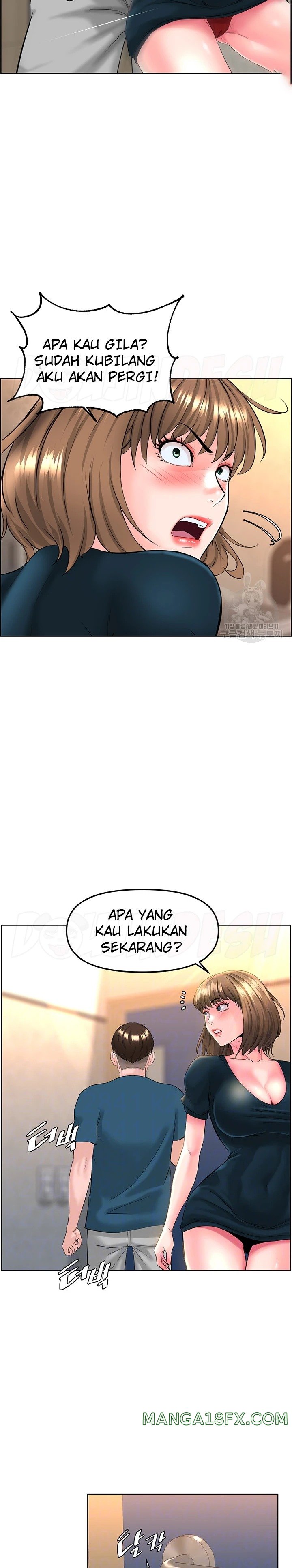Frequency Raw Chapter 11 - Page 5