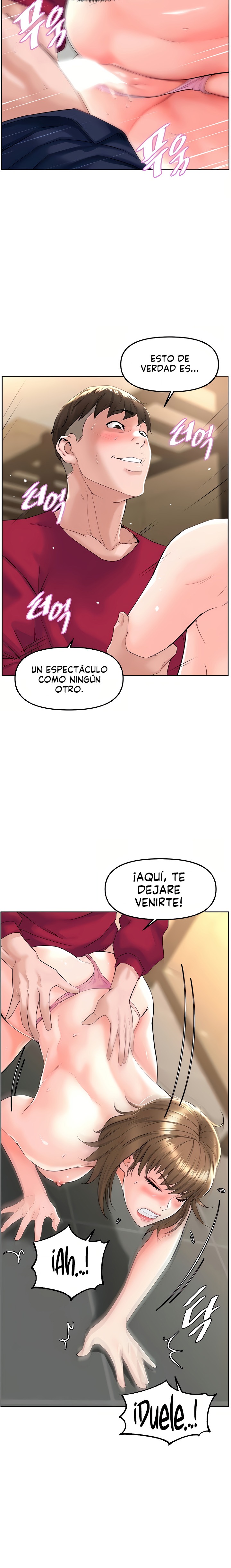 Frequency Raw Chapter 4 - Page 25