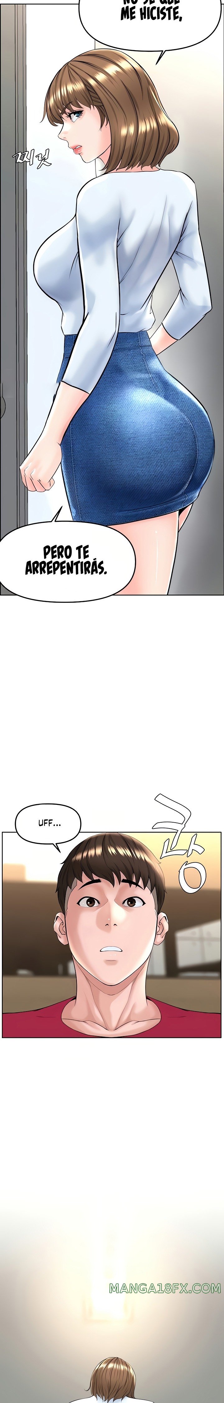 Frequency Raw Chapter 5 - Page 3