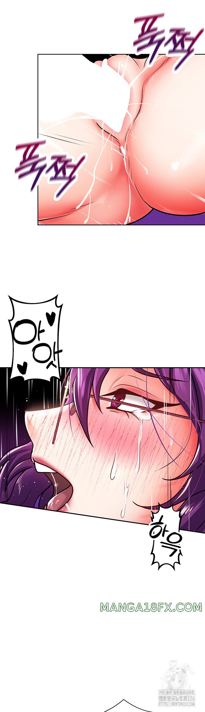 Welcome to the Isekai Convenience Store Raw Chapter 3 - Page 39
