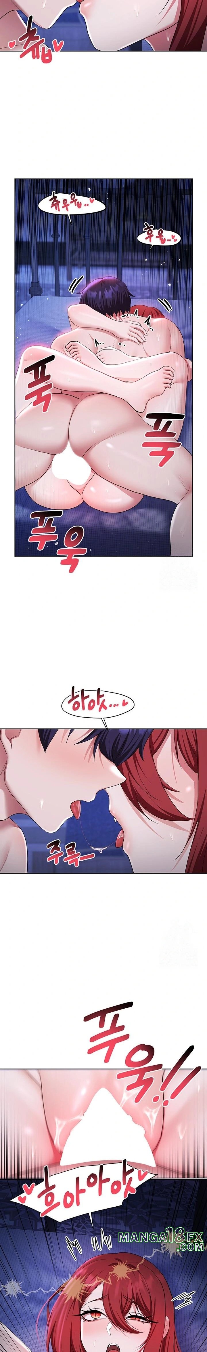 For Sale: Fallen Lady, Never Used Raw Chapter 54 - Page 20