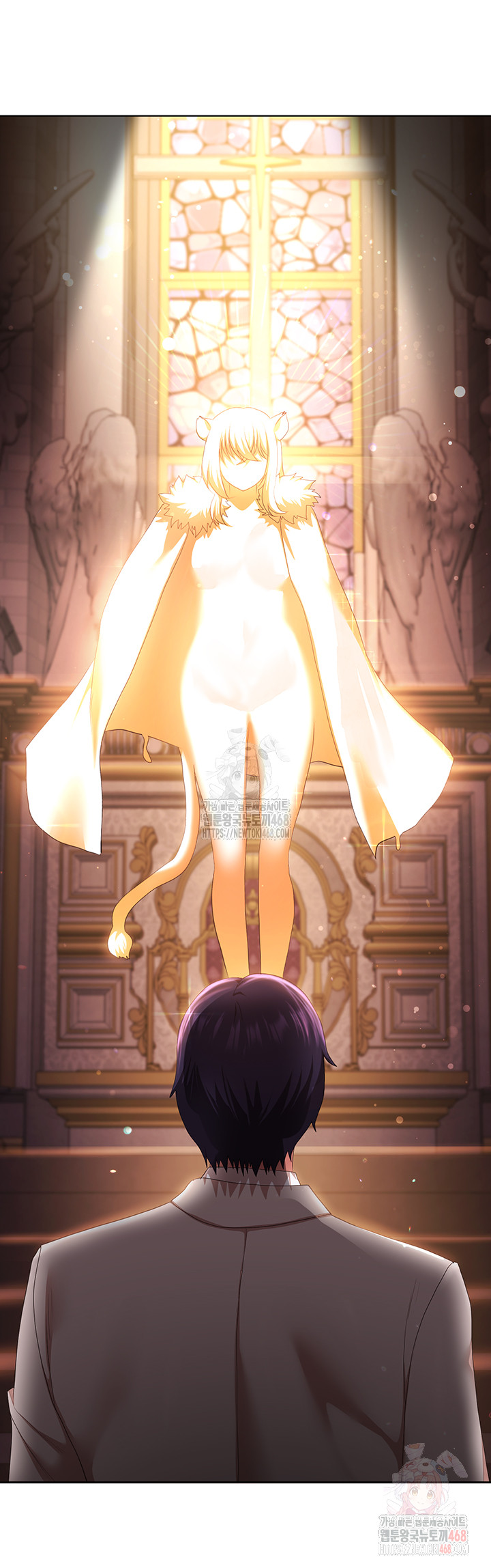 For Sale: Fallen Lady, Never Used Raw Chapter 58 - Page 13