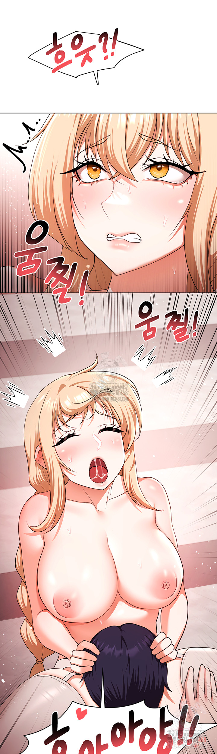 For Sale: Fallen Lady, Never Used Raw Chapter 59 - Page 38